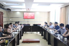 医院召开“大学习大讨论大调研”专题会议.png